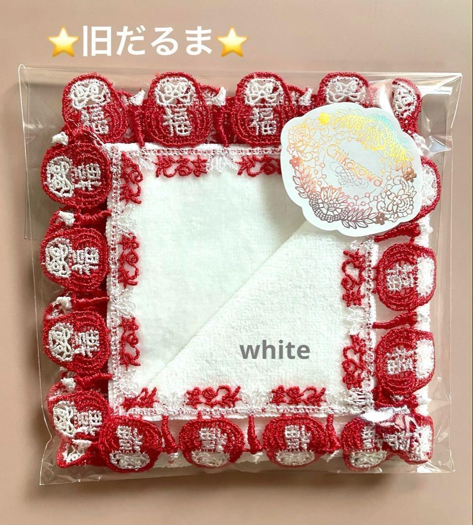 Porokke様 リクエスト 2点 まとめ商品