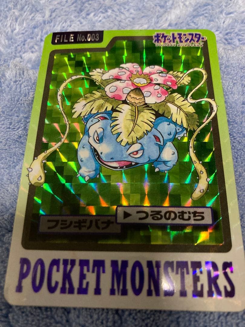 ポケモン カードダス　93枚　まとめ売り