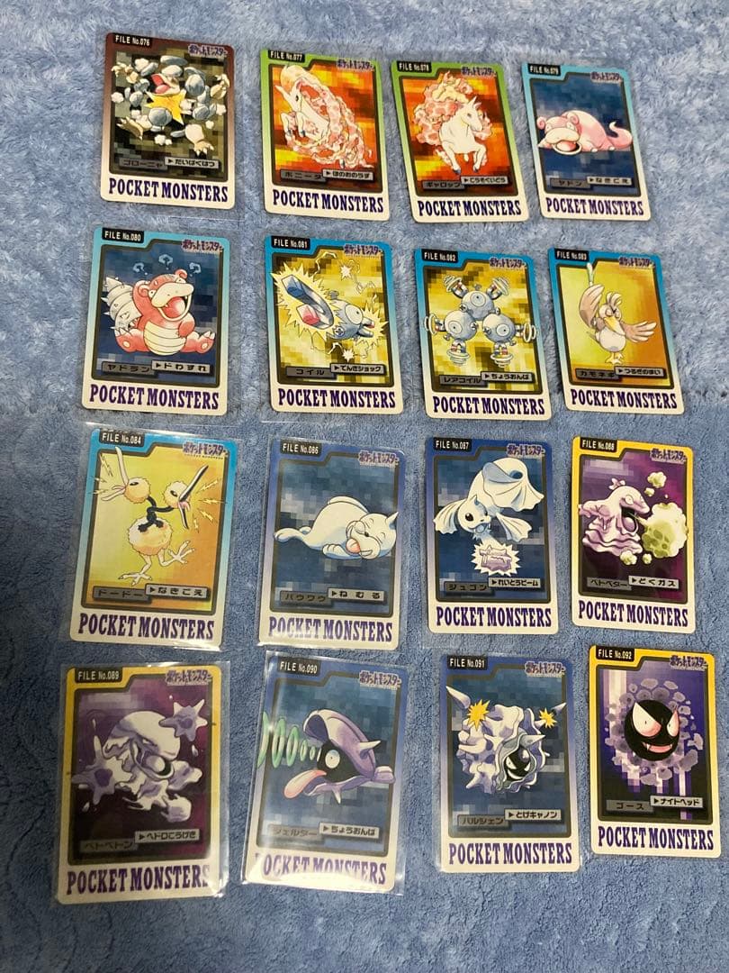 ポケモン カードダス　93枚　まとめ売り