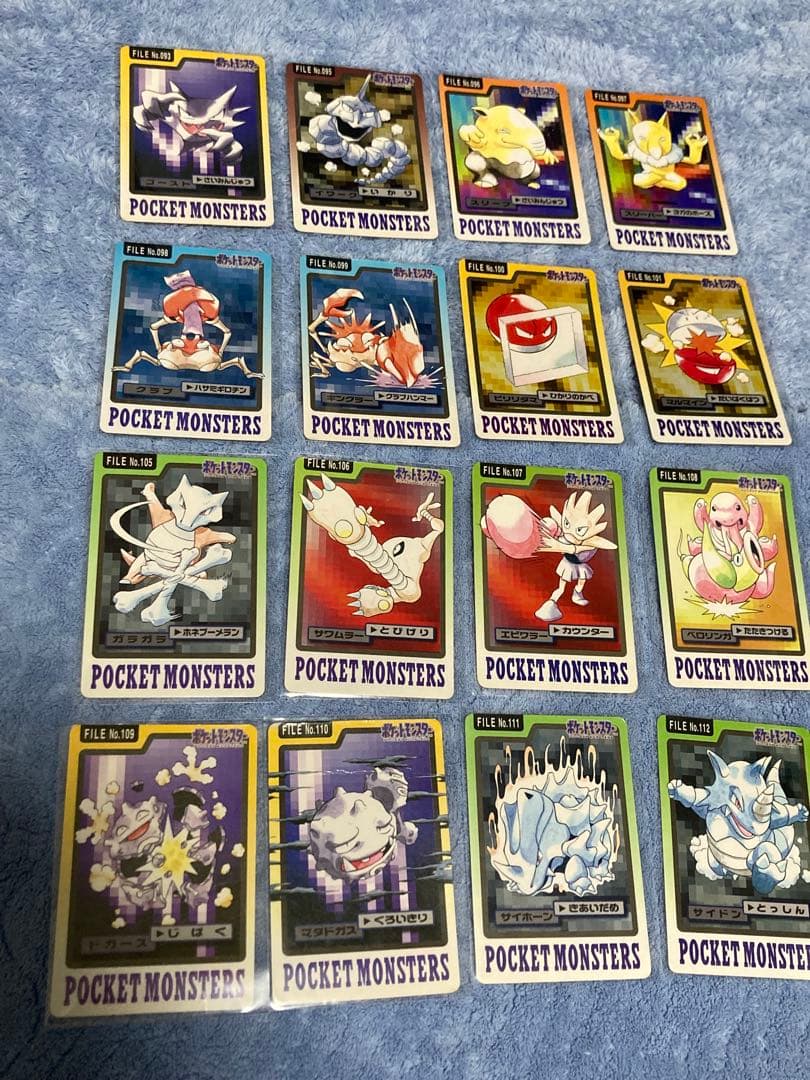ポケモン カードダス　93枚　まとめ売り