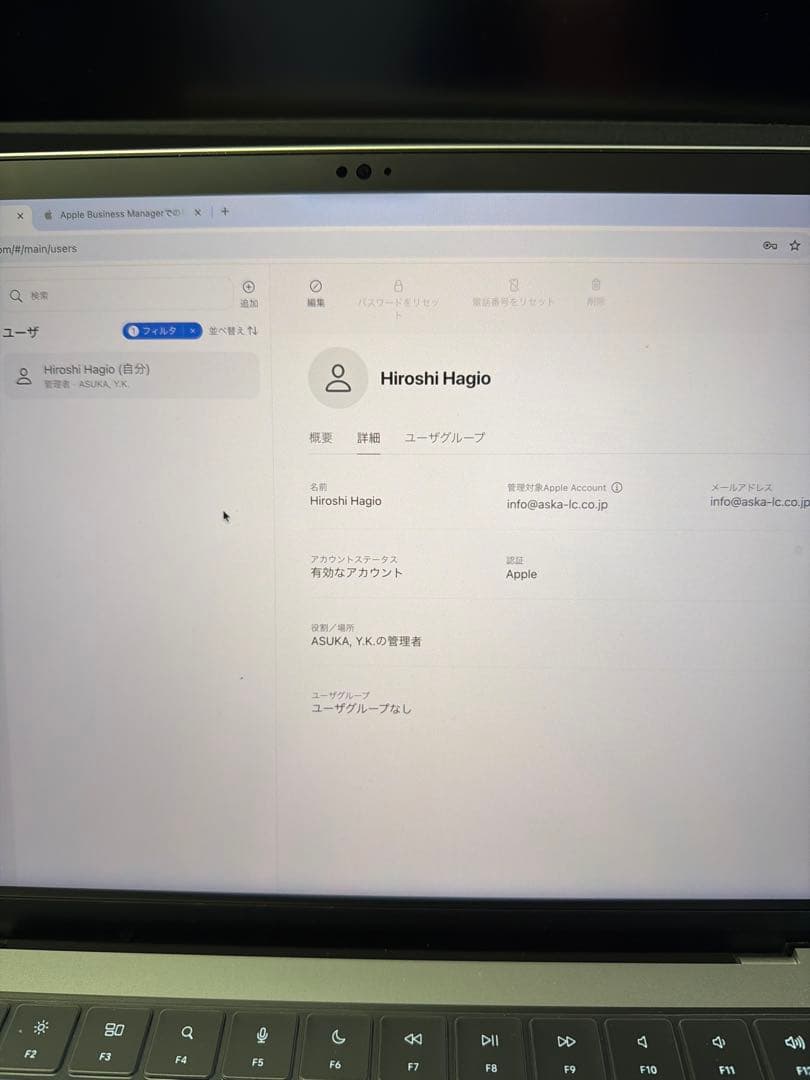 【年末特別価格】Lenovo ノートPC SSD 1TB 500GB