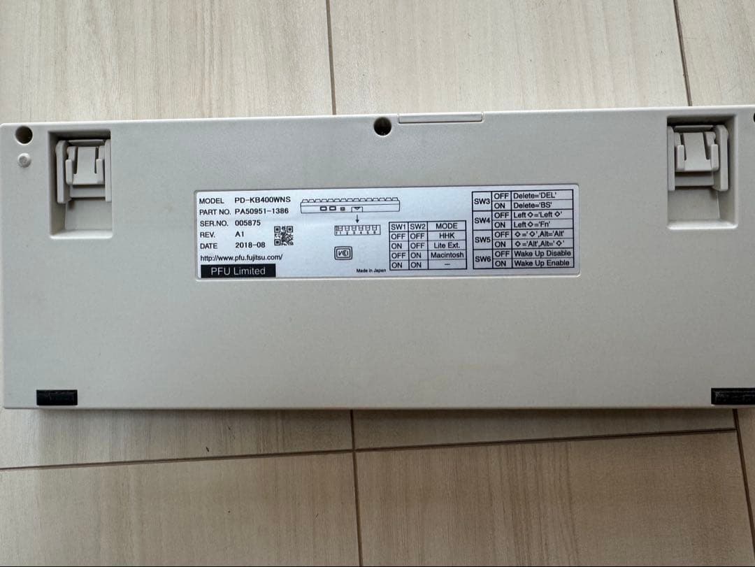 HHKB Professional2 Type S 英語配列　無刻印