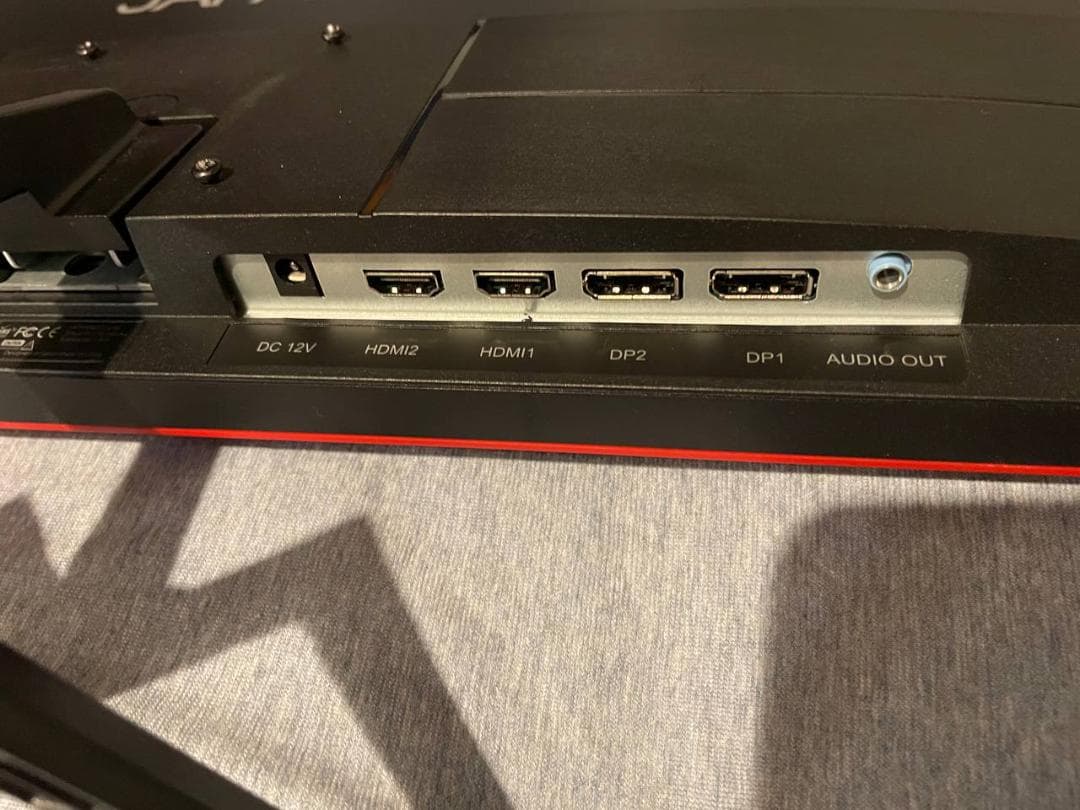 JAPANNEXT 24.5 フルHD 240Hz ゲーミングモニター