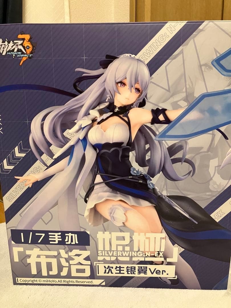 崩壊3rd ブローニャ 新生の銀翼 Ver. 1/7 完成品フィギュア