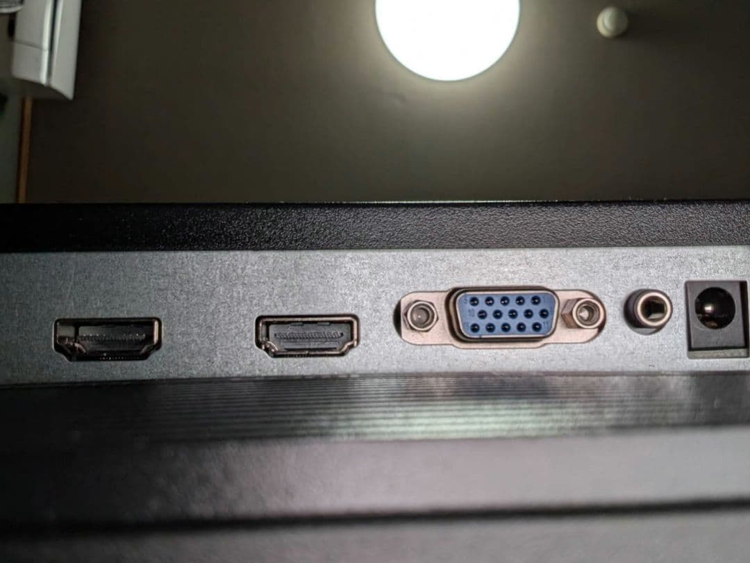 富士通　23.8型ワイド　ディスプレイモニター