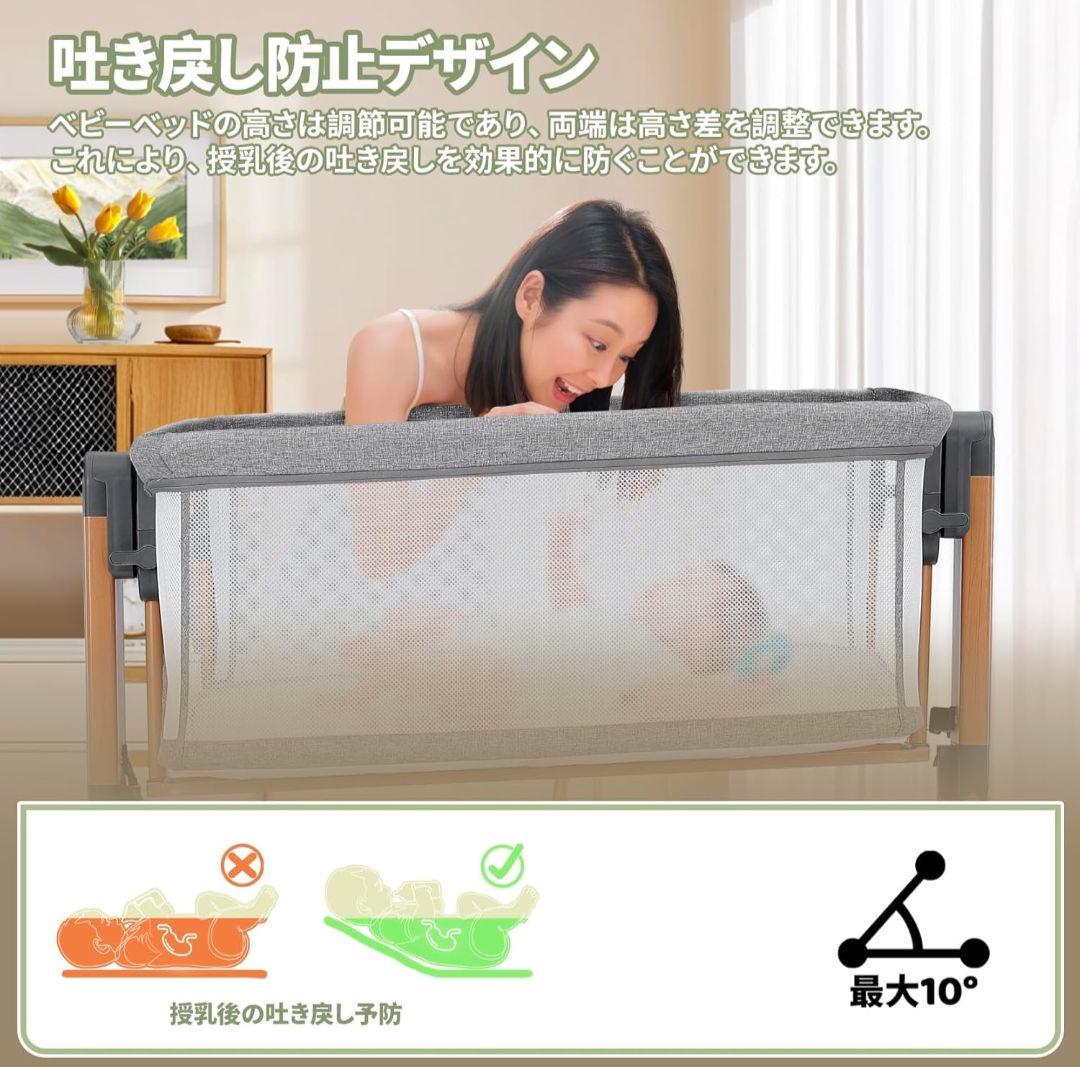 専用　Ezebaby ベッドサイドベッド OD-B6 ベビーベッド 添い寝