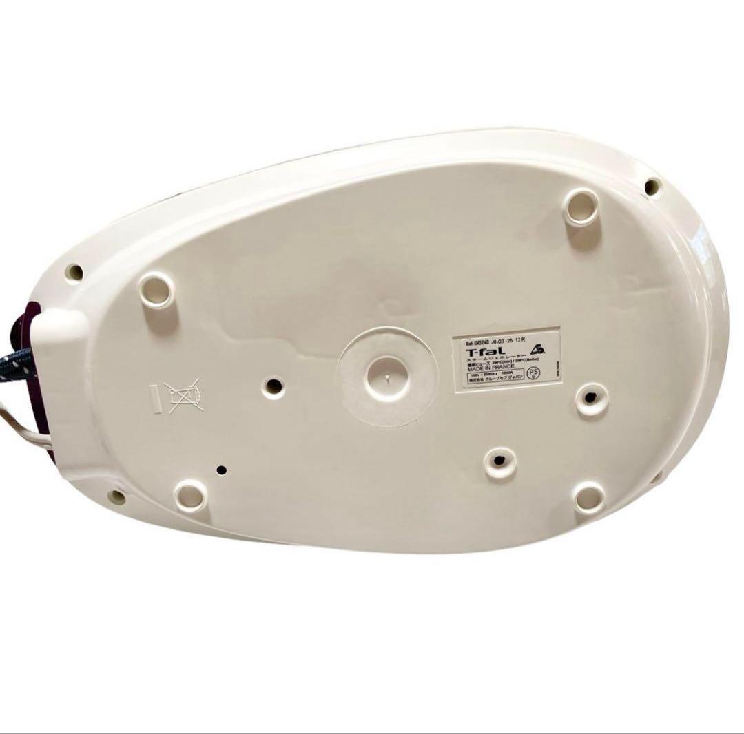 T-fal ティファール　イージープレシング　　高級スチームアイロンGV5240