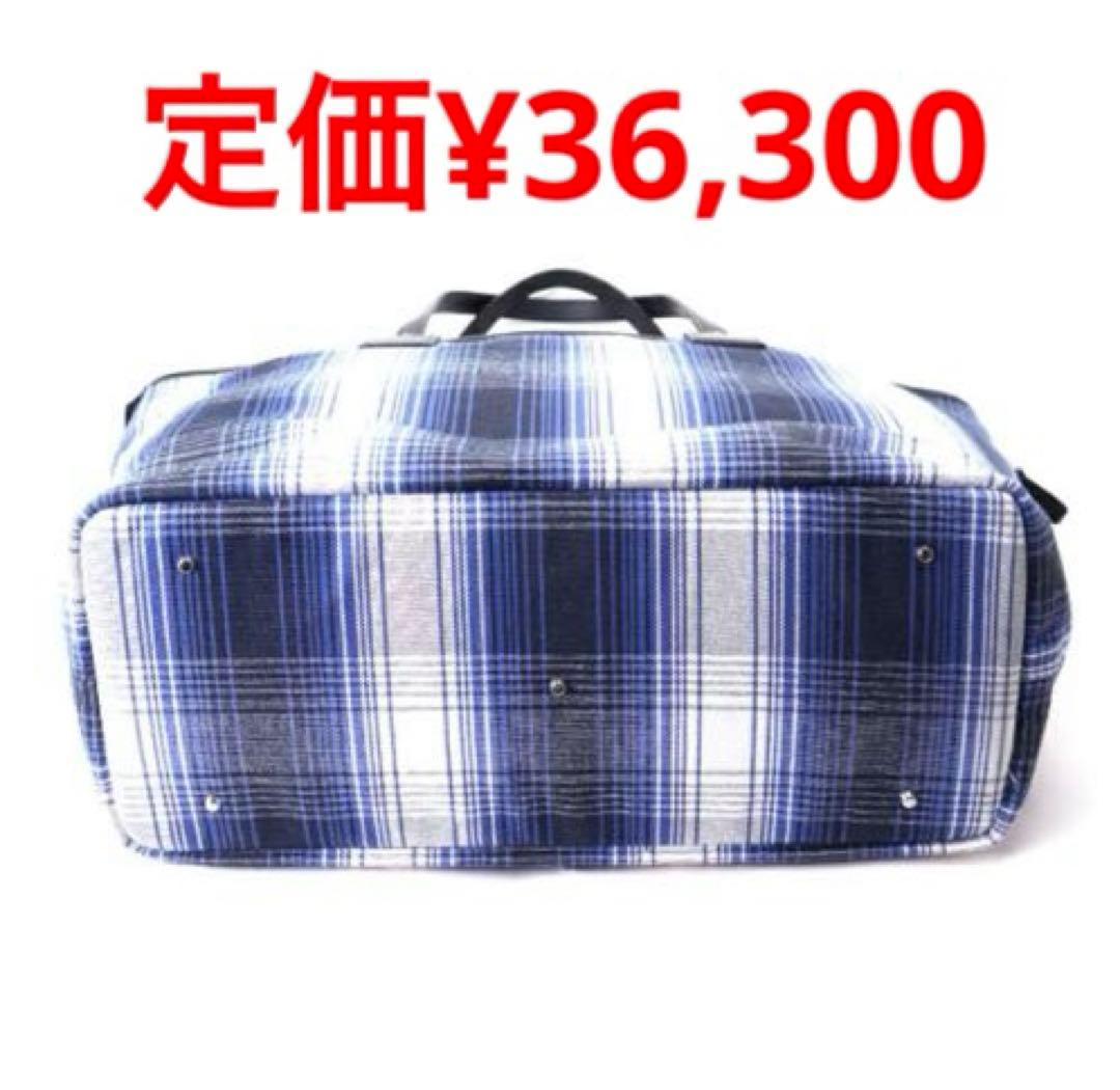 孔*ル様 半額以下【定価¥36,300】ポーター ピッチ トートバッグチェック