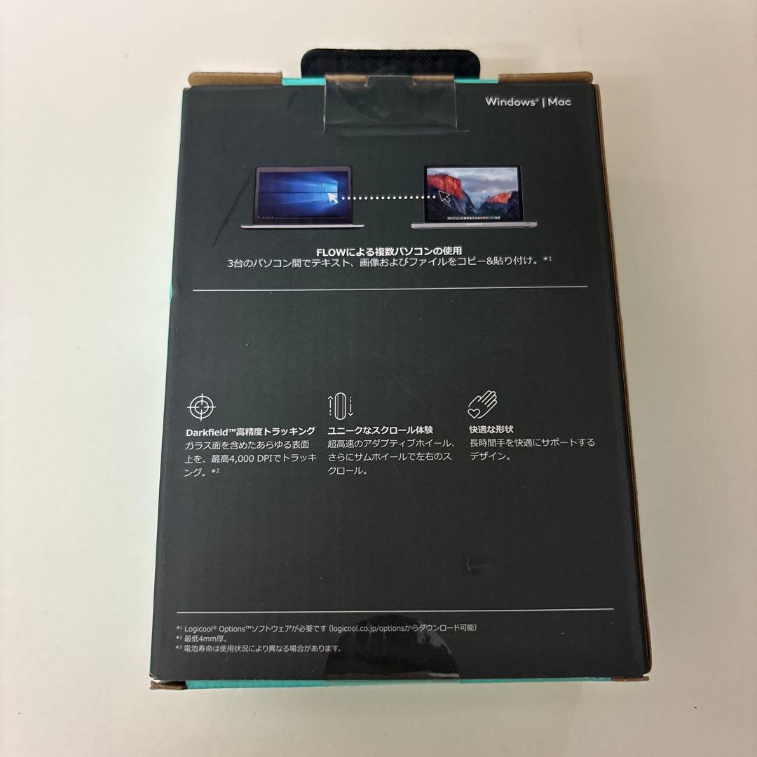 ロジクール MX MASTER 2S ワイヤレス マウス MX2100CR