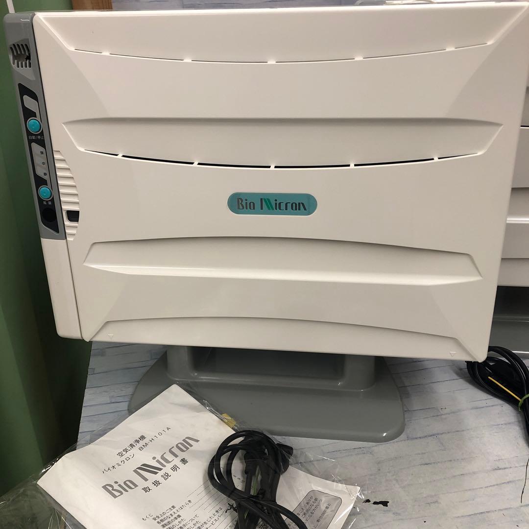 k11112 アンデス電気 バイオミクロン BM-H101A 空気清浄機