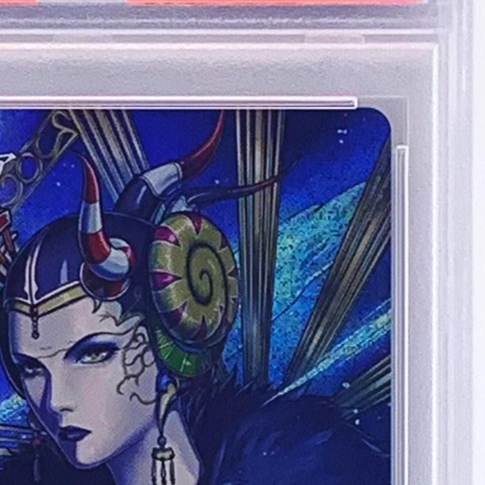 【PSA10】　22-075H　イデア