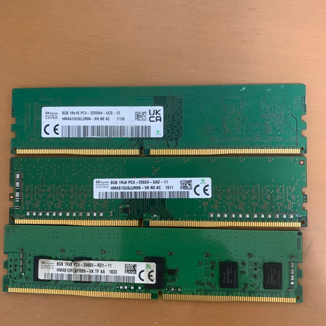 メモリ 21枚 まとめて 未確認 ジャンク扱い