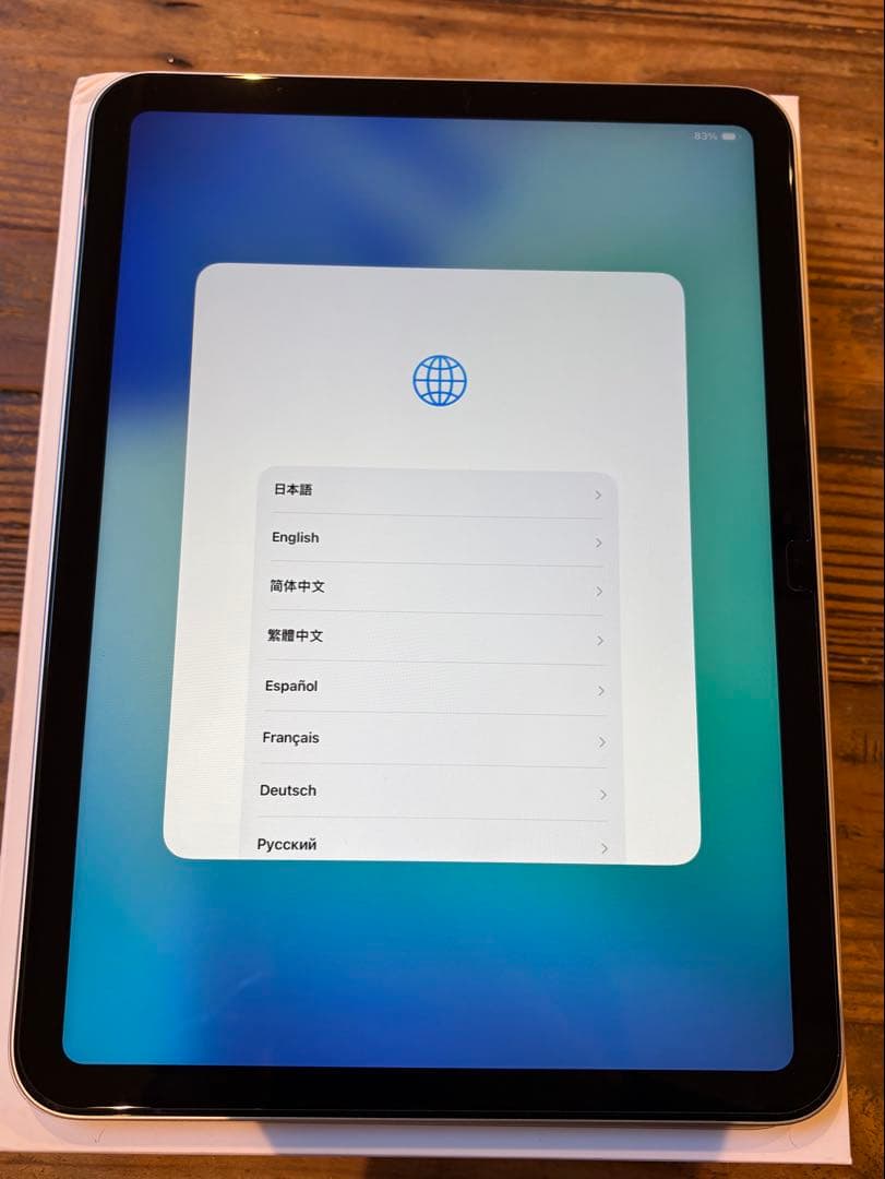 【美品】Apple iPad (第10世代) 64GB Wi-Fiモデル