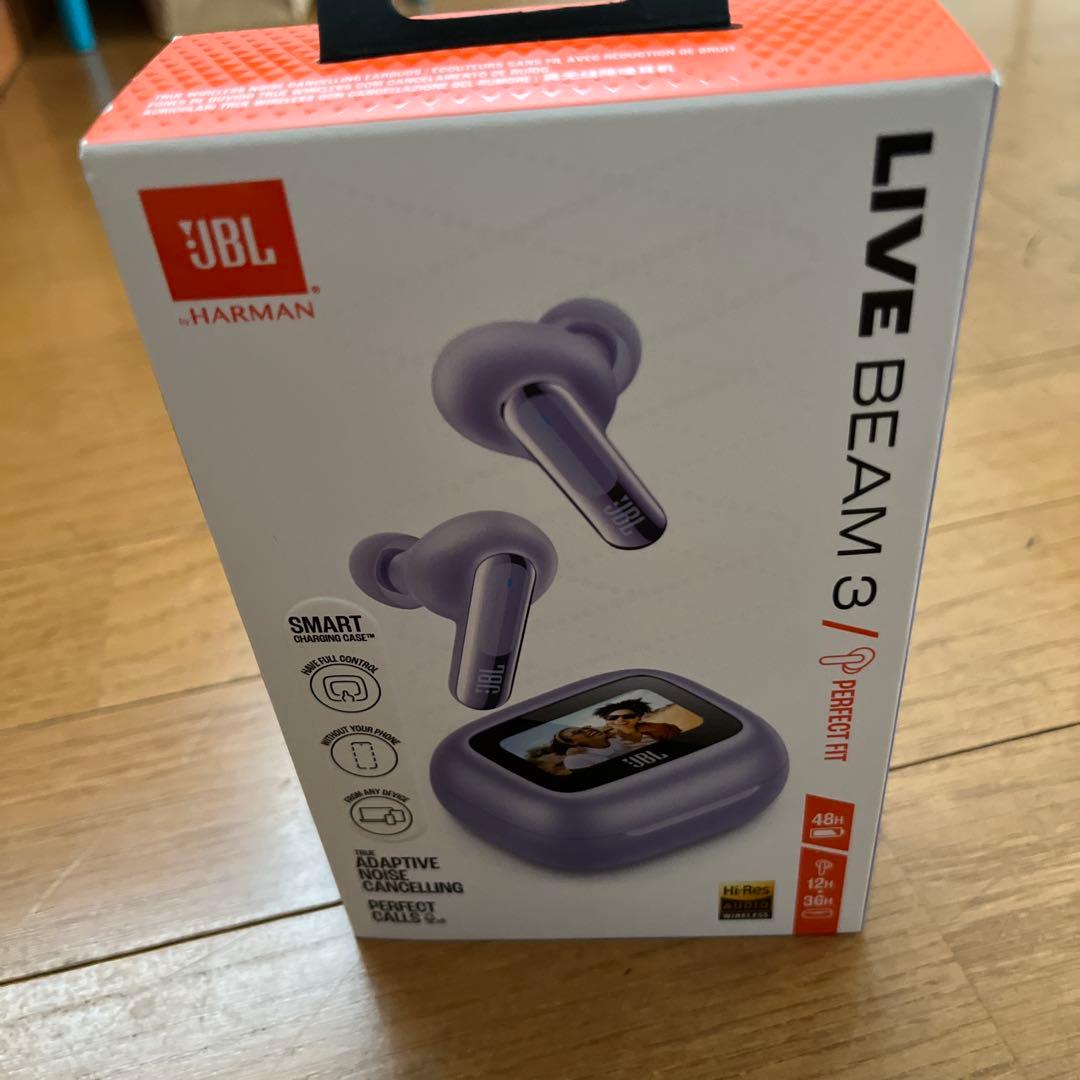 JBL LIVE BEAM 3 ラベンダー