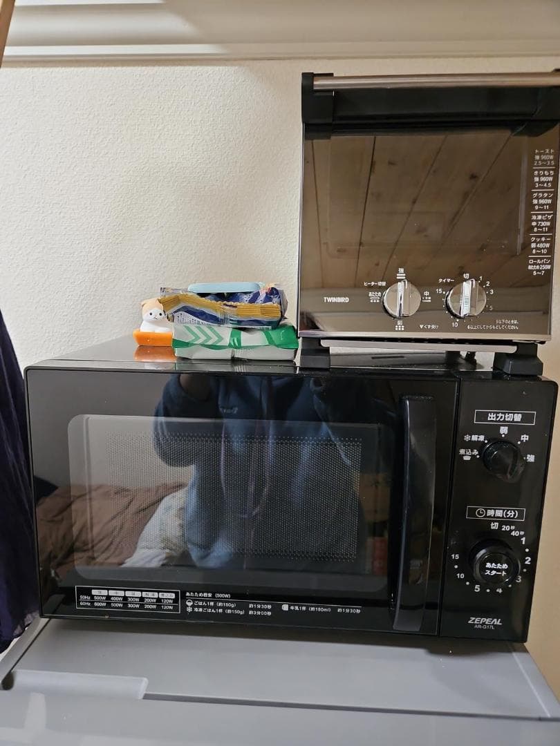 ATWINBIRD(ツインバード) トースター オーブントースター ノンフライヤ