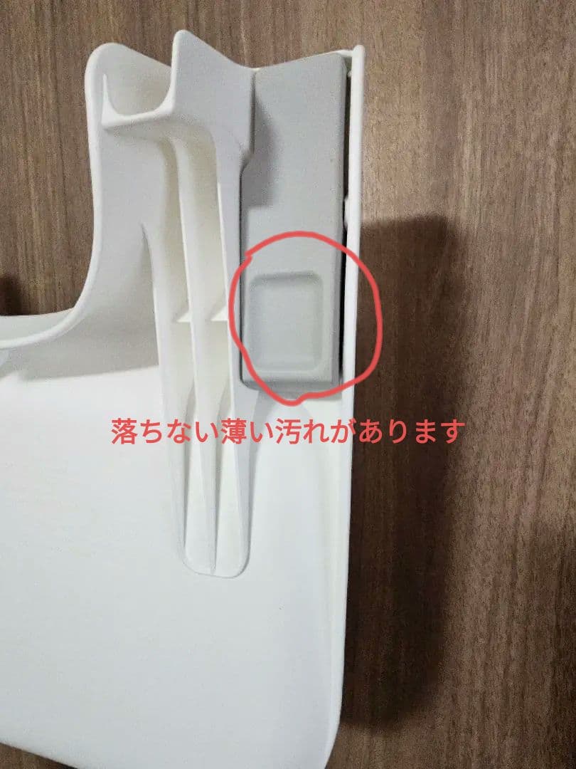 STOKKE ストッケ クリック ハイチェア　ホワイト