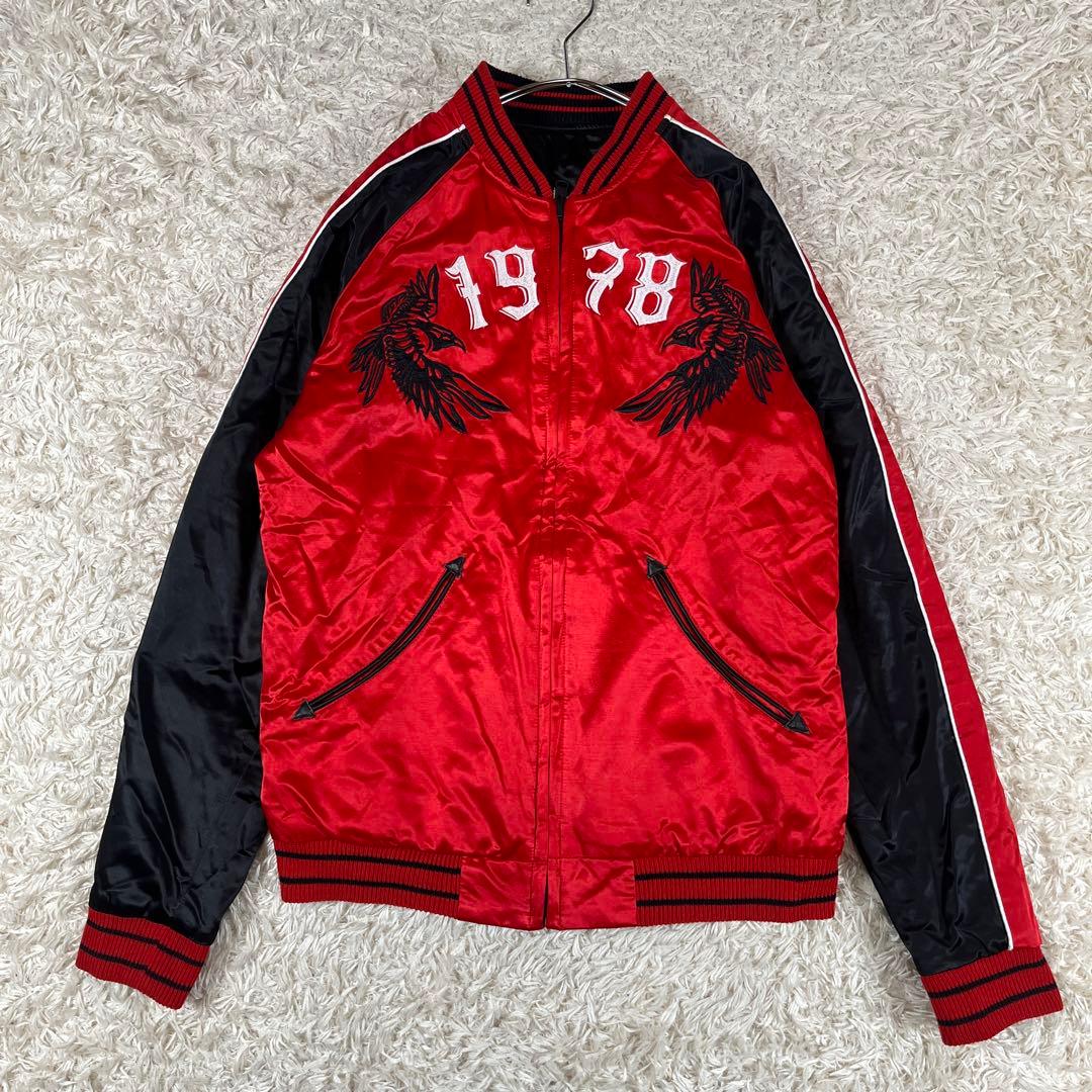 DIESEL リバーシブル スカジャン ブルゾン Sサイズ G-DRAGON着