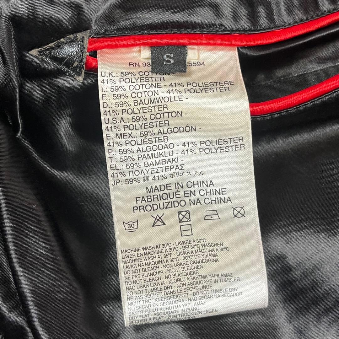 DIESEL リバーシブル スカジャン ブルゾン Sサイズ G-DRAGON着