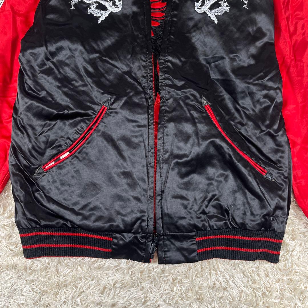 DIESEL リバーシブル スカジャン ブルゾン Sサイズ G-DRAGON着