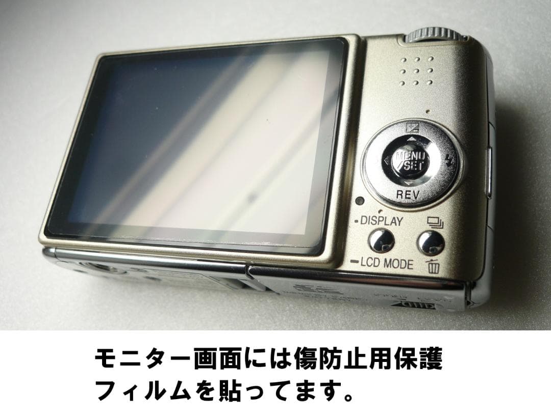 LUMIX★DMC-FX07⚠️必読有⭐️極美品⭕️ほぼ完品⭕️安心の実働品