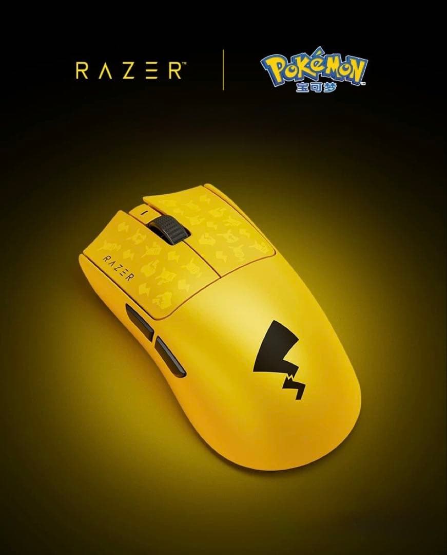 【新品未開封】Razer Viper V3 Pro ピカチュウエディション