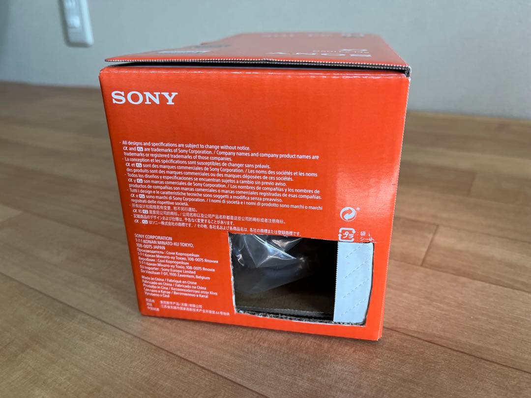 FE 24-105mm F4 G OSS ズームレンズ　SEL24105G