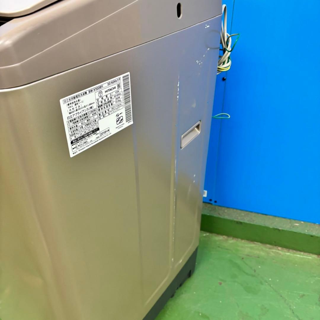 556 関東圏　洗濯機　10キロ　ビートウォッシュ　インバーター搭載　半年保証