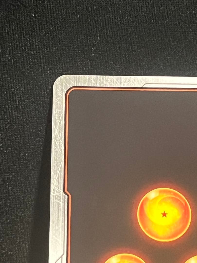 ブロリー：BR SCR ★★ FB06 ブースターパック『迫り来る脅威』