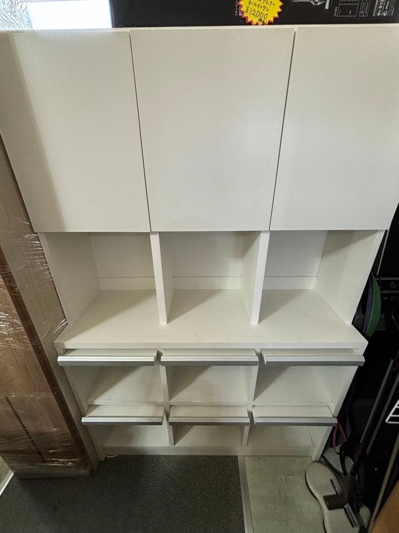 ブックシェルフ 収納棚 ホワイト