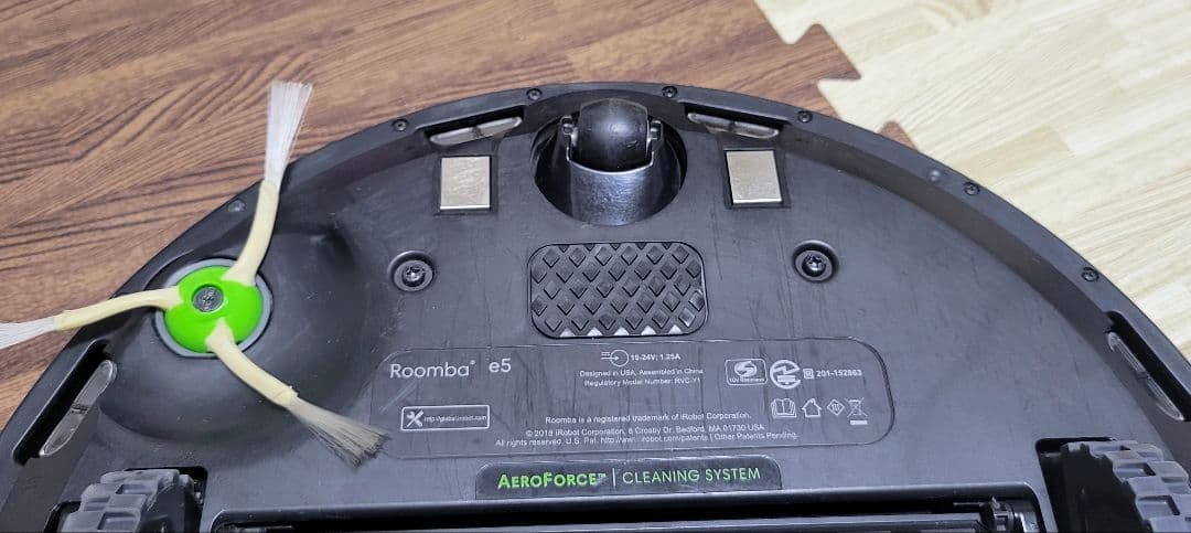 iRobot Roomba E5 ロボット掃除機 未使用