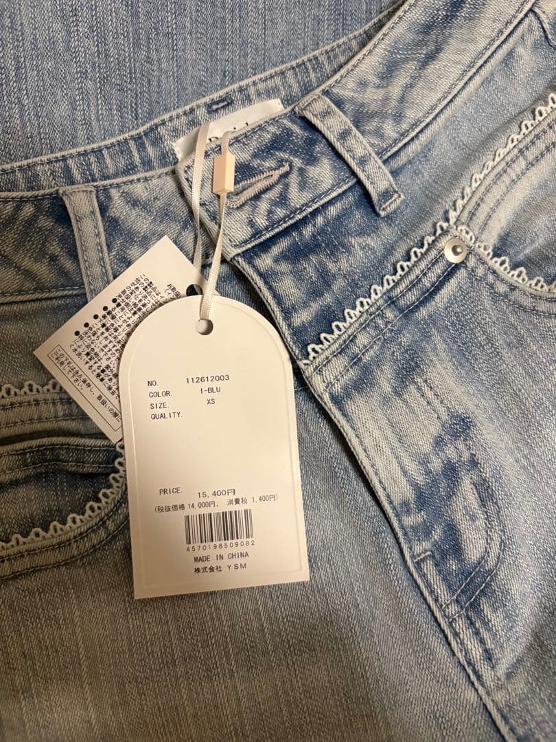 Darich ピコレースハイウエストフレアデニム　XS