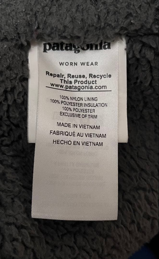 パタゴニア イスマスパーカ S ブラック