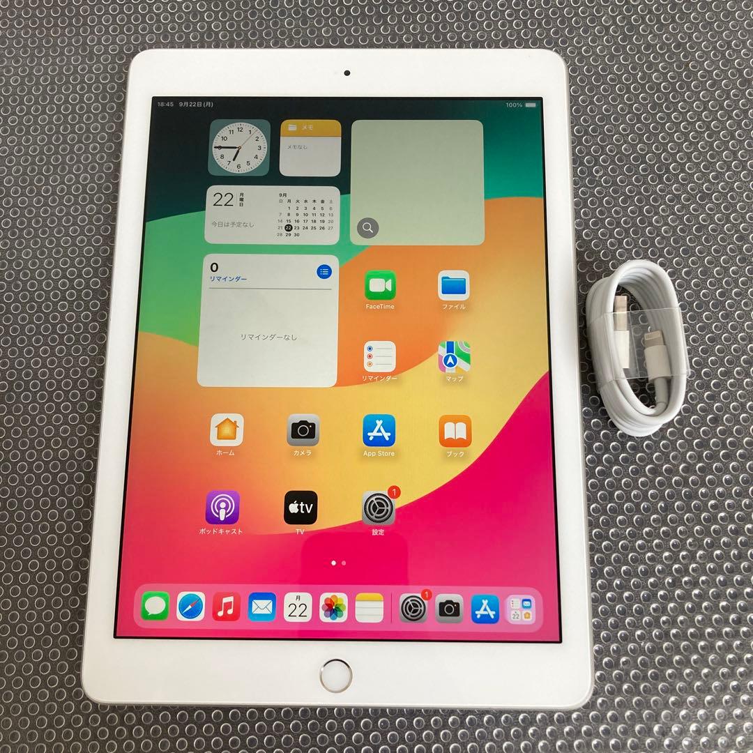 848【早い者勝ち】美品☆電池ほぼ新品☆iPad6 第6世代 32GB☆