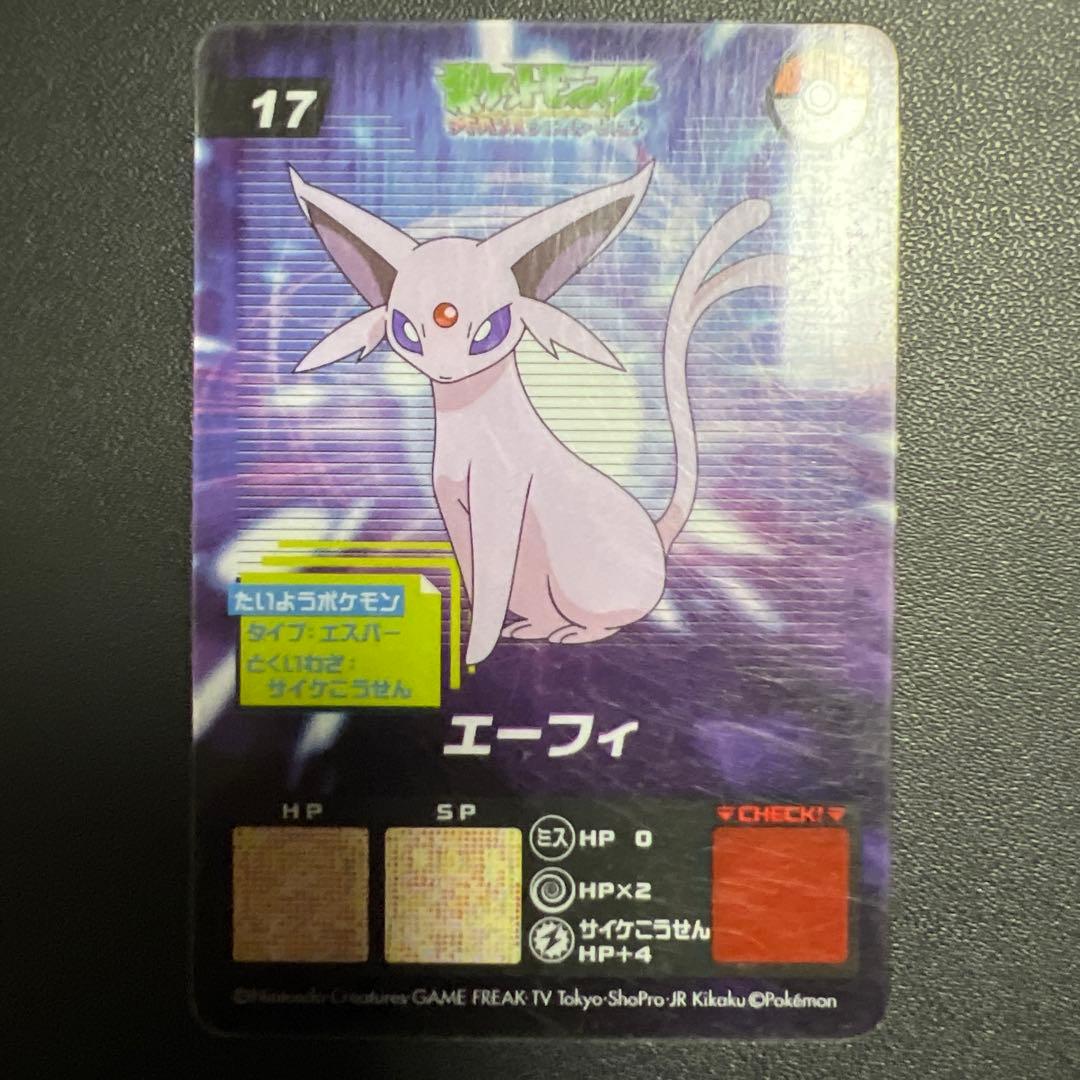 ポケモン アドバンスジェネレーション エーフィ 17 ラムネ クリアカード