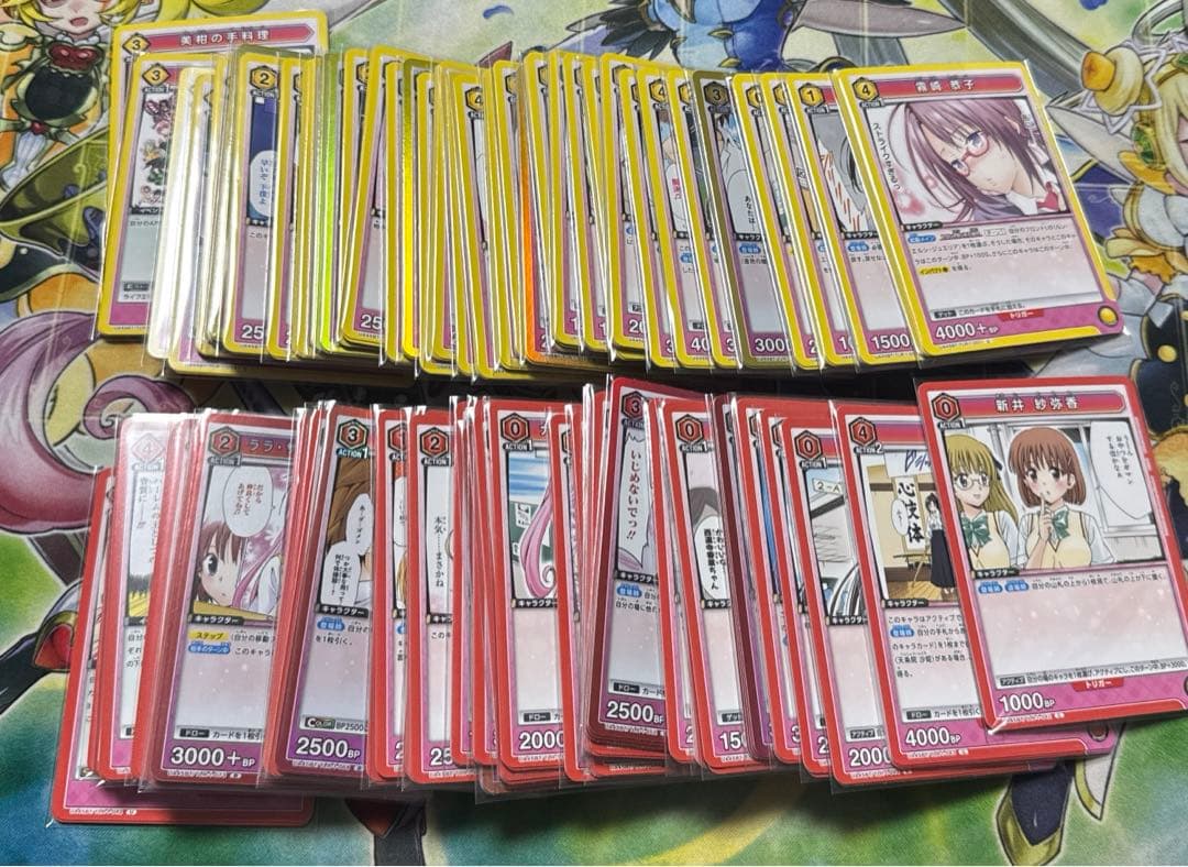 ToLOVEる　SR以下4コンセット　ユニオンアリーナ