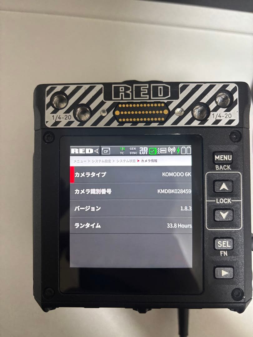 最終価格 美品 ランタイム33.8時間　RED KOMODO 6K