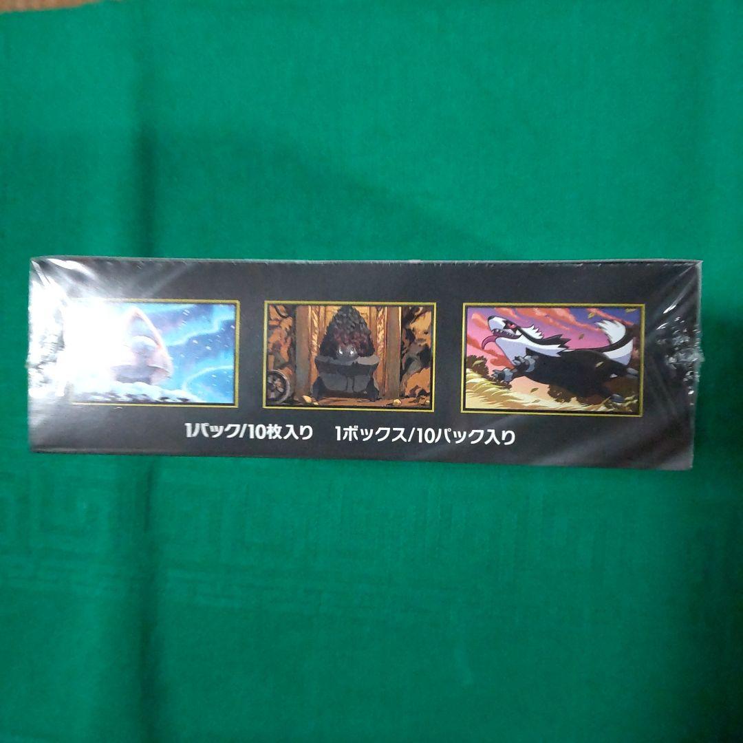 ポケモンカードゲーム MEGAドリームEX 　シュリンク付き　1box　匿名配送
