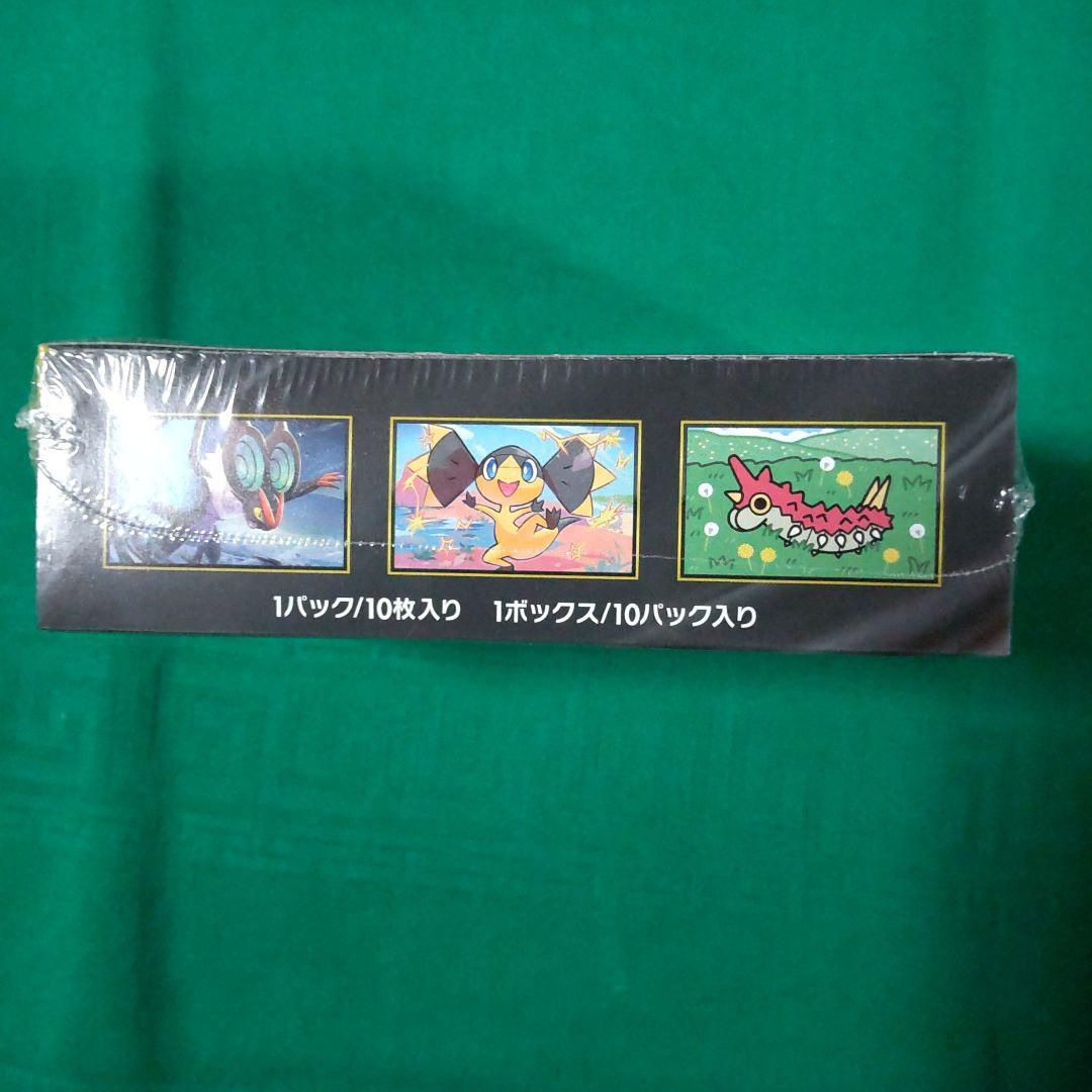 ポケモンカードゲーム MEGAドリームEX 　シュリンク付き　1box　匿名配送