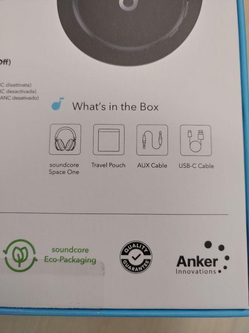 11375　新品未開封Anker soundcore Space One