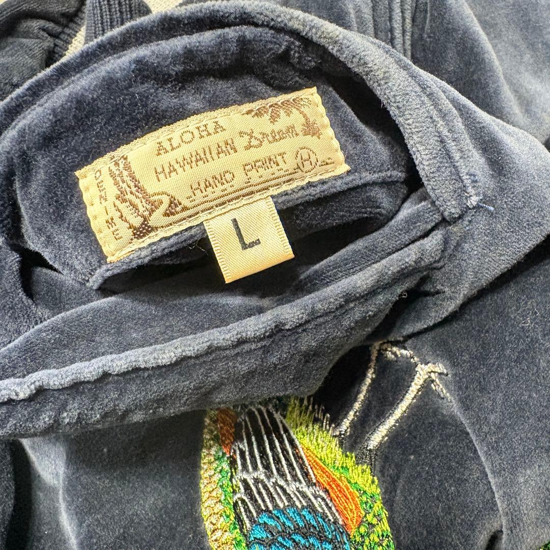 レア ドゥニーム 孔雀 刺繍 スカジャン リバーシブル サテン 別珍 大阪