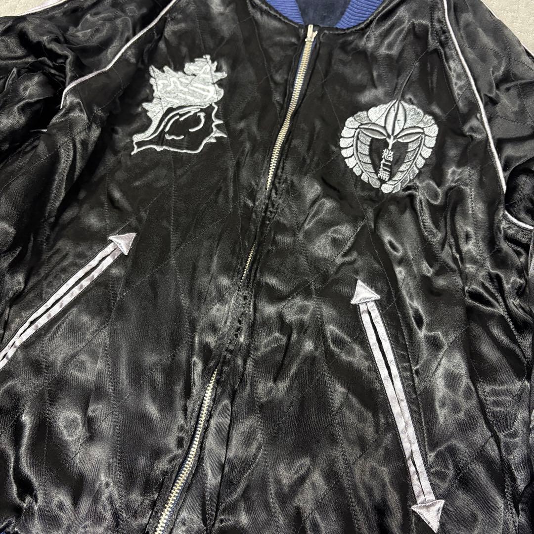 レア ドゥニーム 孔雀 刺繍 スカジャン リバーシブル サテン 別珍 大阪