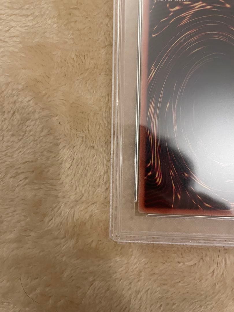 psa10 ブラックマジシャン 20thシークレットレア