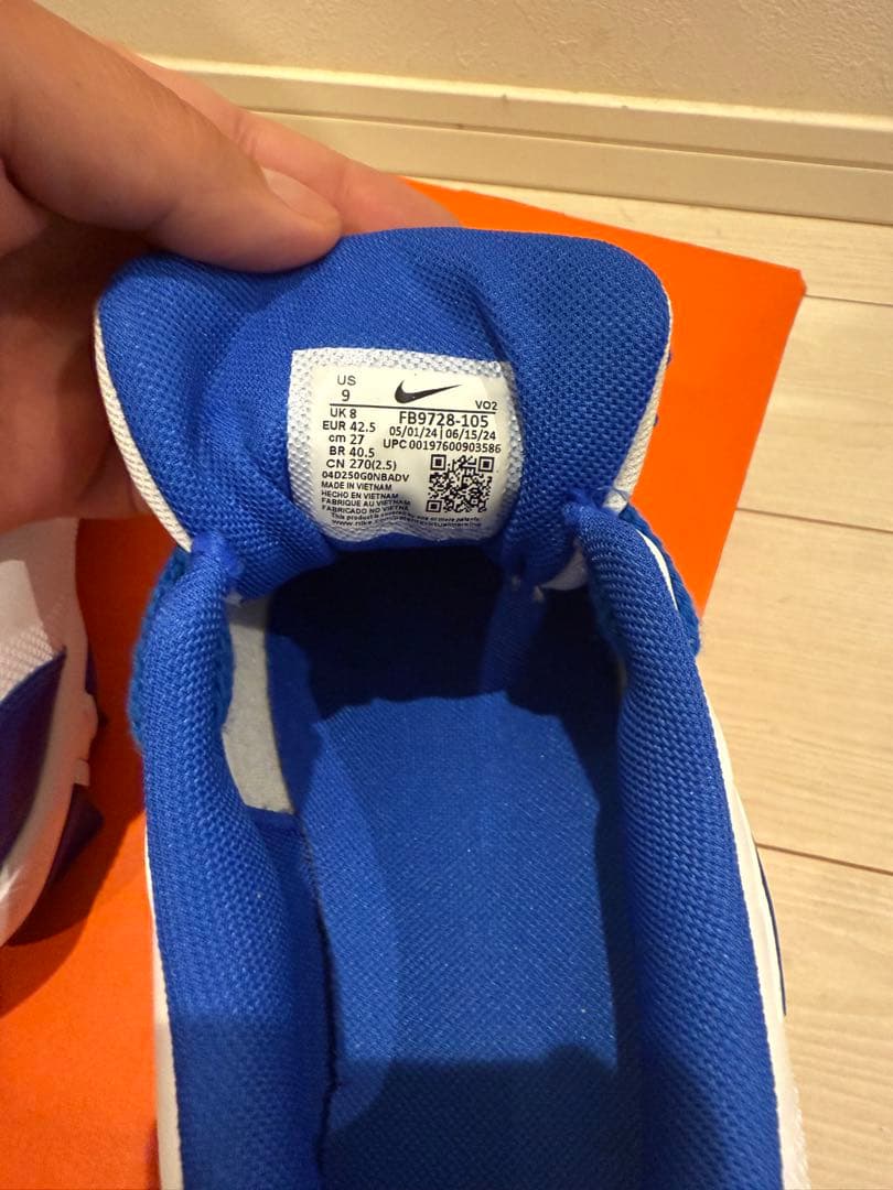 【未使用】NIKE FORCE TROUT 9 KEYSTONE 野球スパイク