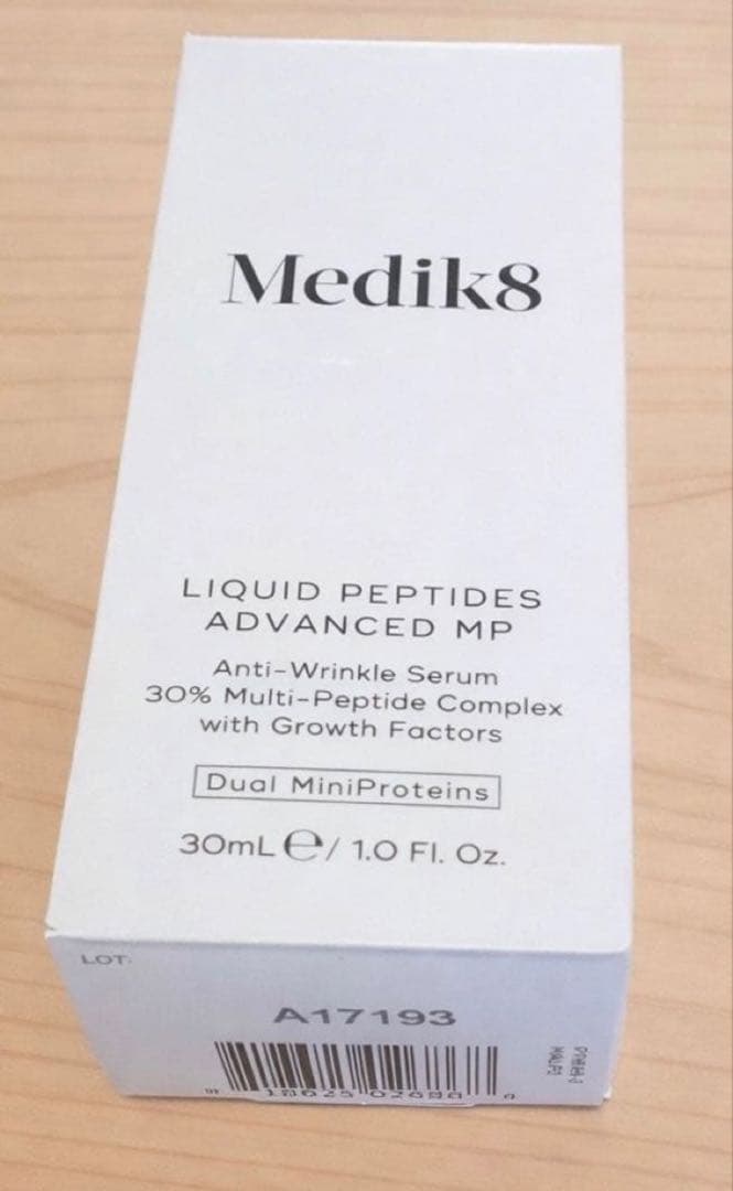 Medik8 美容液とクリームセット　かさご