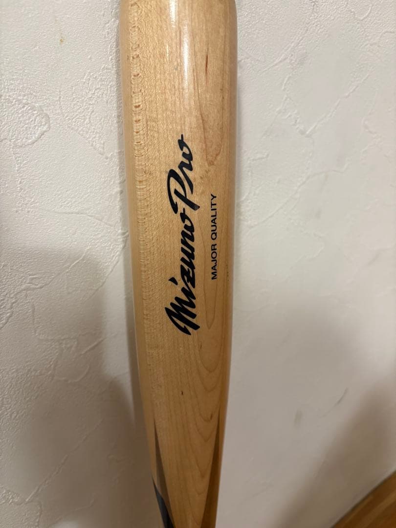 ミズノプロ　超軽量　ノックバット　店舗別注　硬式　軟式　限定