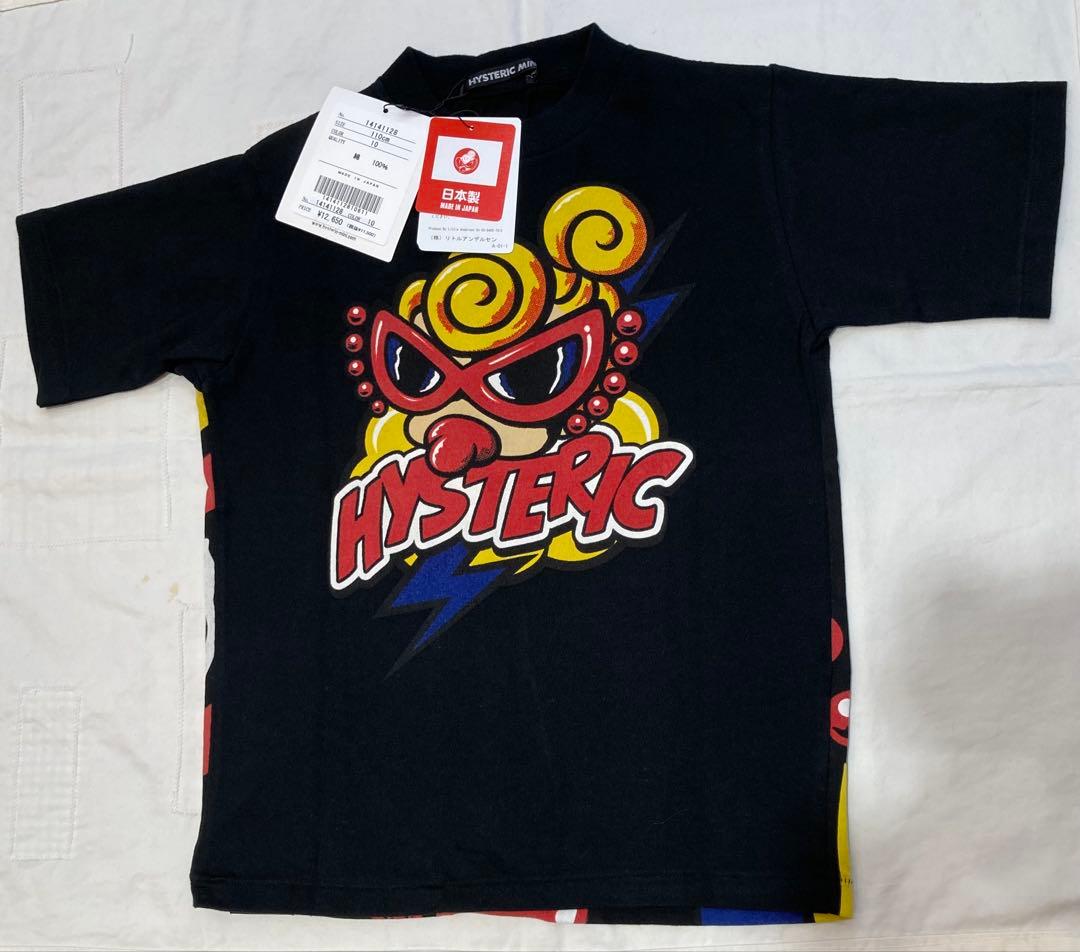 新品ヒステリックミニＴシャツ140㎝