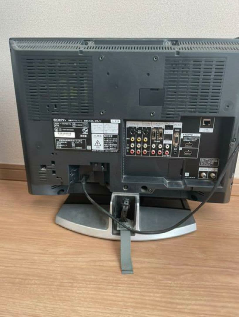 動作品！SONY BRAVIA KDL-20J1 ★リモコン付属
