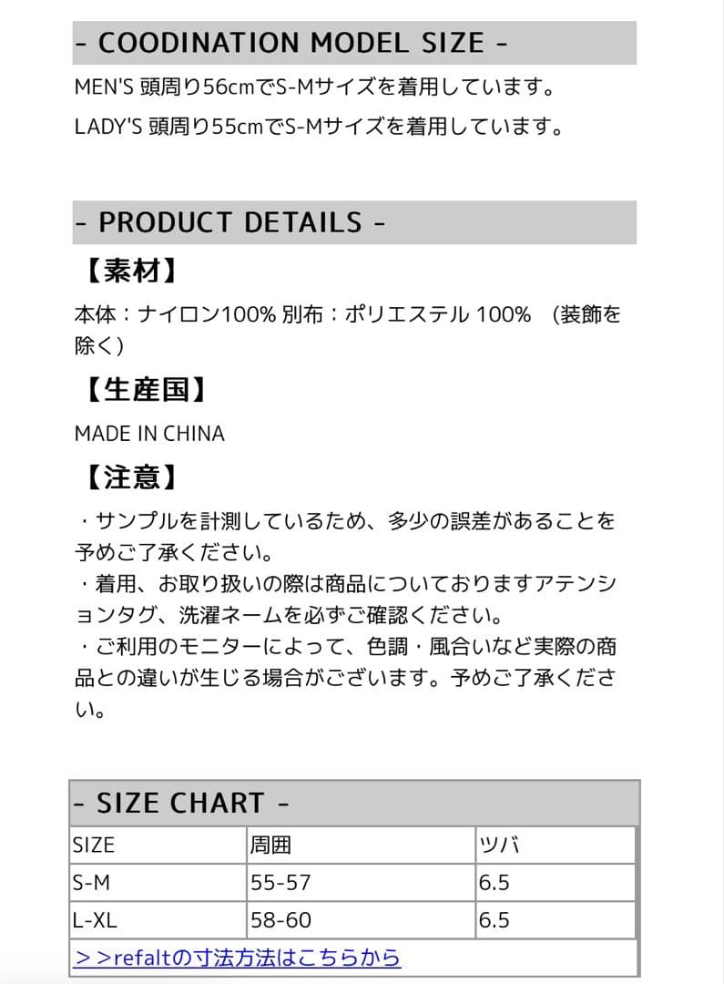 ARC'TERYX ブラック Aerios 5 Panel Cap キャップ