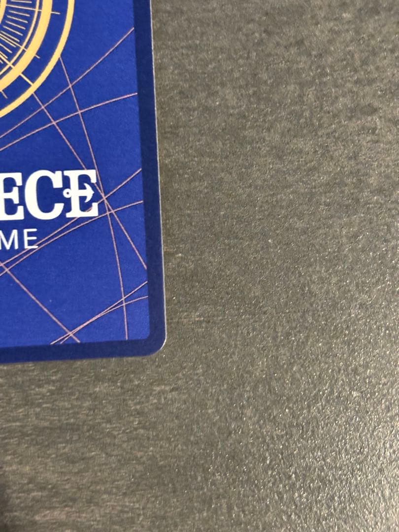 シャンクス SR SP OP09-004