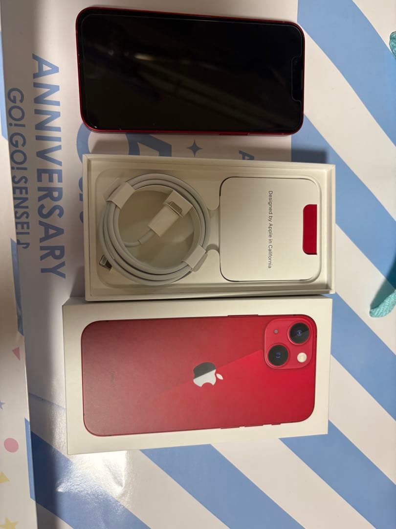 スマートフォン本体 iPhone 13mini 256GB